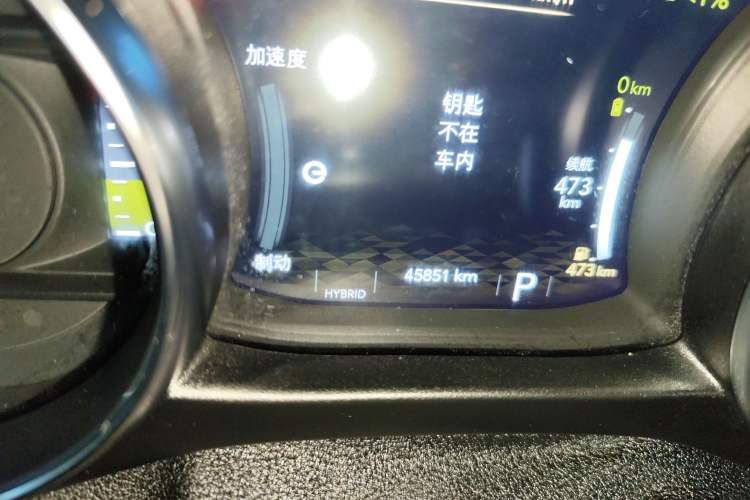 Used Jeep Wrangler New Energy 2021 Four-Door 2.0T 4xe Sahara First Edition Instrument Cluster