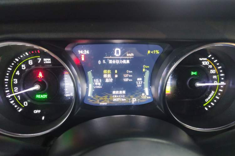 Used Jeep Wrangler New Energy 2021 Four-Door 2.0T 4xe Sahara First Edition Instrument Cluster