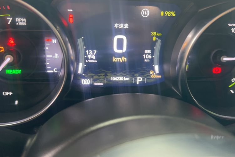 Used Jeep Wrangler New Energy 2021 Four-Door 2.0T 4xe Robin Hood Odometer Close Up