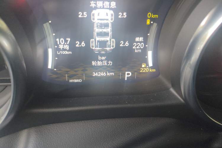 Used Jeep Wrangler New Energy 2021 Four-Door 2.0T 4xe Sahara Odometer Close Up