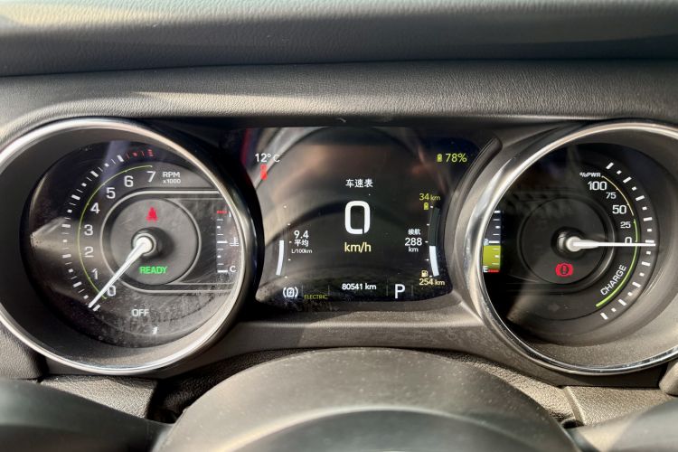 Used Jeep Wrangler New Energy 2021 Four-Door 2.0T 4xe Sahara First Edition Odometer Close Up