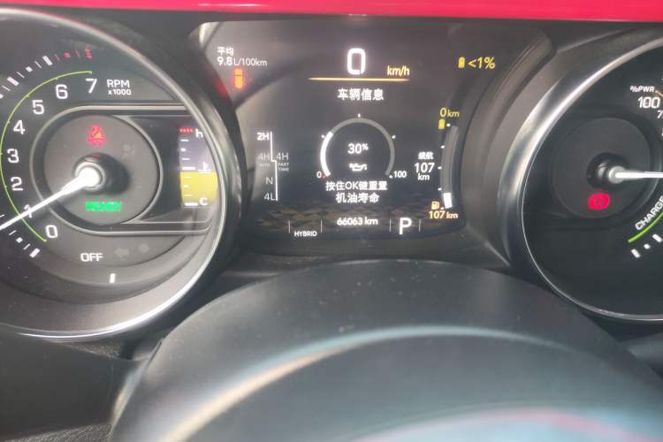 Used Jeep Wrangler New Energy 2021 Four-Door 2.0T 4xe Sahara Odometer Close Up