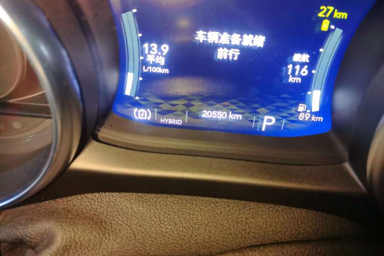 Used Jeep Wrangler New Energy 2021 Four-Door 2.0T 4xe Sahara First Edition Odometer Close Up