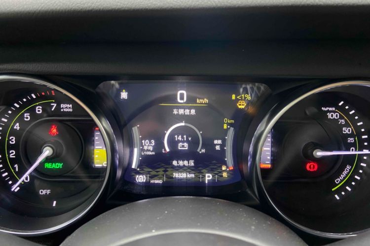 Used Jeep Wrangler New Energy 2021 Four-Door 2.0T 4xe Sahara Odometer Close Up