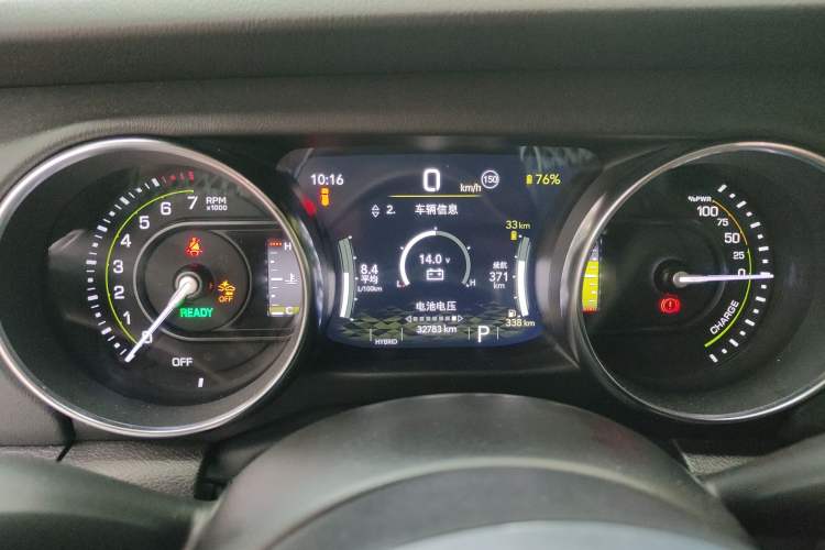 Used Jeep Wrangler New Energy 2021 Four-Door 2.0T 4xe Sahara Instrument Cluster