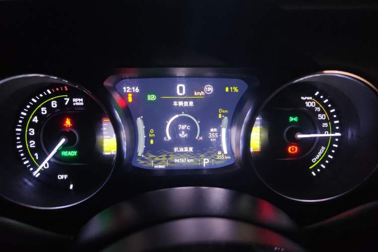 Used Jeep Wrangler New Energy 2021 Four-Door 2.0T 4xe Sahara First Edition Instrument Cluster