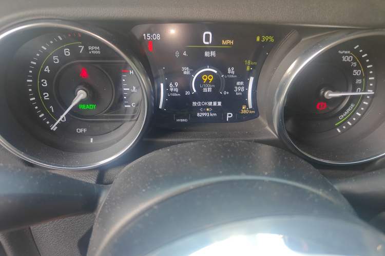 Used Jeep Wrangler New Energy 2021 Four-Door 2.0T 4xe Sahara First Edition Odometer Close Up