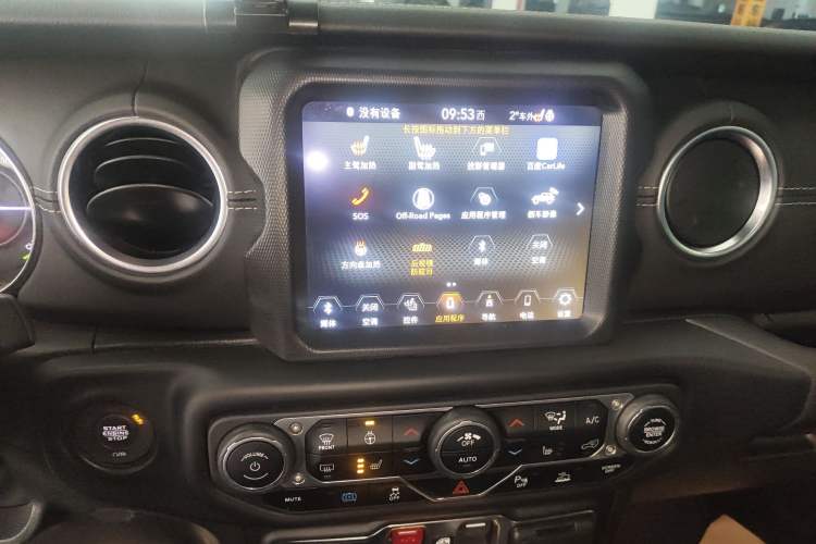 Used Jeep Wrangler New Energy 2021 Four-Door 2.0T 4xe Sahara Audio And AC Panel