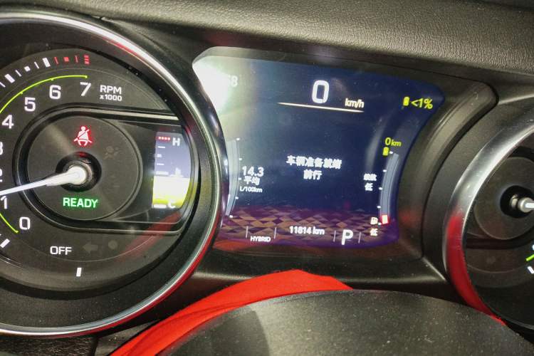 Used Jeep Wrangler New Energy 2022 Four-Door 2.0T 4xe Sahara Fluorescent Yellow Limited Edition Instrument Cluster