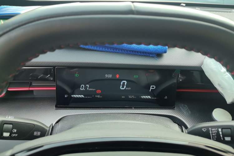 Used JETOUR Dashing 2023 1.5T DCT Starry PRO+ Instrument Cluster