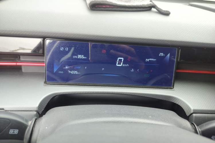 Used JETOUR Dashing 2024 1.5T DCT Starlight Shine Pro Edition Instrument Cluster