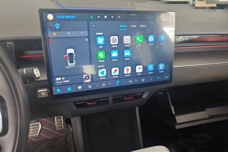 Used JETOUR Dashing 2022 1.6T DCT King MAX Audio And AC Panel