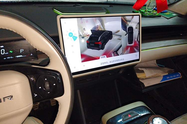 Used JETOUR Dashing 2022 1.6T DCT King MAX Audio And AC Panel
