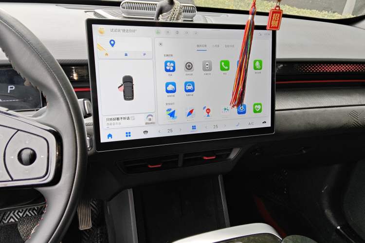 Used JETOUR Dashing 2022 1.6T DCT King SPORT Audio And AC Panel