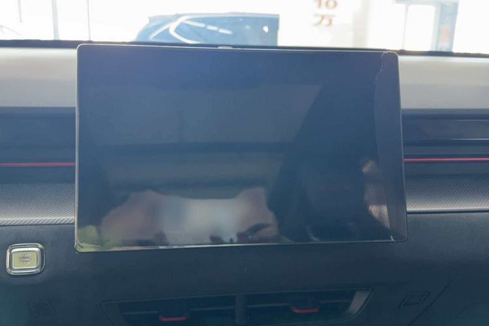 Used JETOUR Dashing 2022 1.6T DCT King PLUS Audio And AC Panel