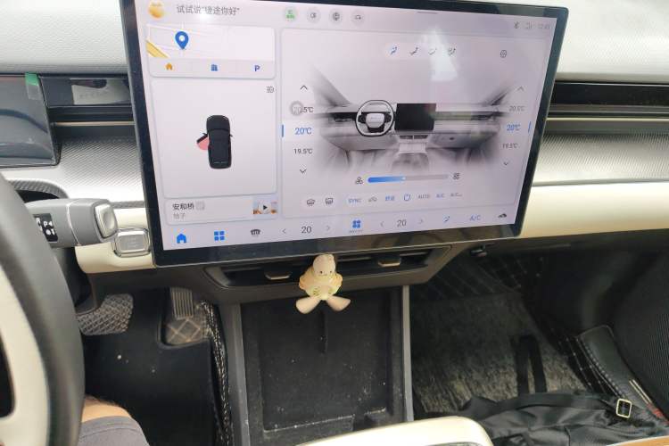 Used JETOUR Dashing 2022 1.6T DCT King PLUS Audio And AC Panel