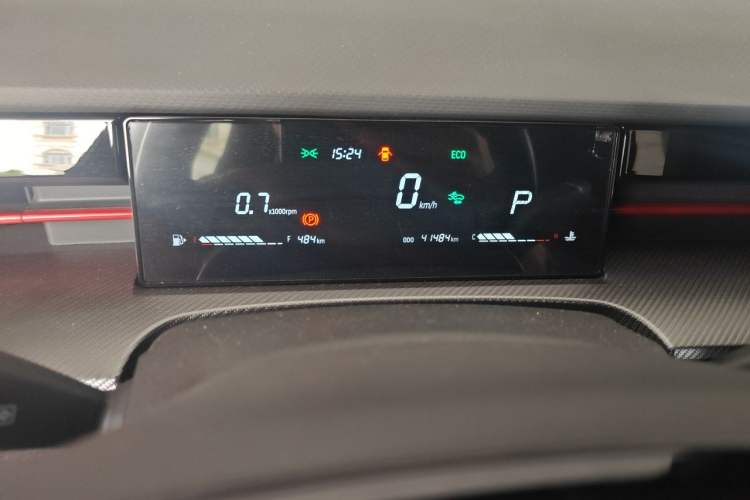 Used JETOUR Dashing 2022 1.6T DCT King MAX Instrument Cluster