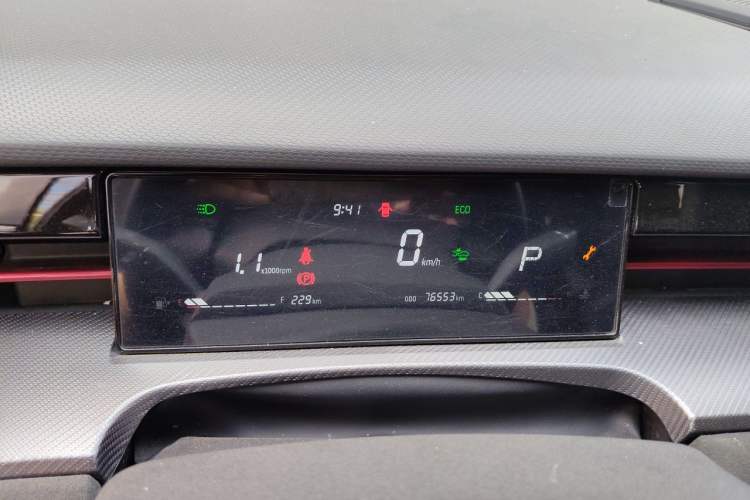 Used JETOUR Dashing 2022 1.6T DCT King MAX Instrument Cluster
