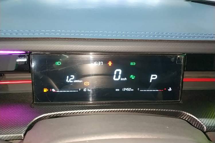Used JETOUR Dashing 2022 1.6T DCT King PLUS Instrument Cluster