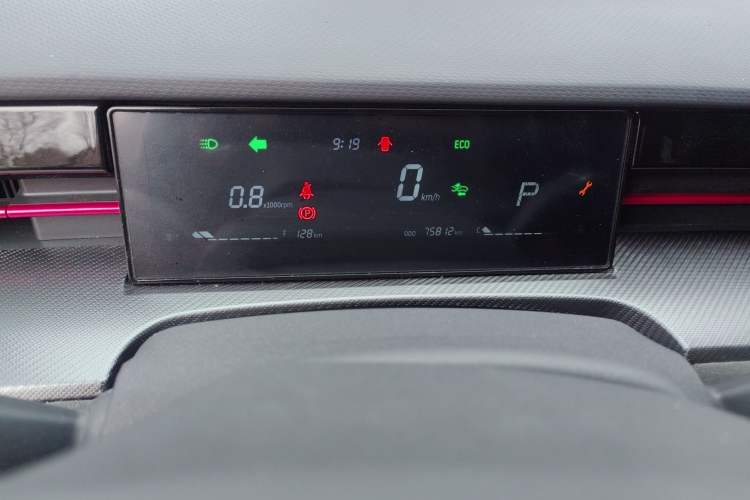 Used JETOUR Dashing 2022 1.6T DCT King MAX Instrument Cluster
