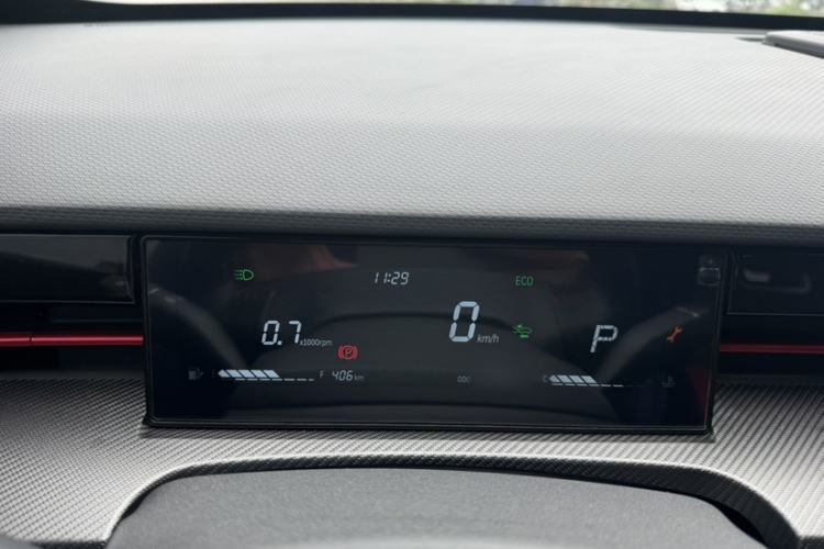 Used JETOUR Dashing 2022 1.6T DCT King PLUS Instrument Cluster