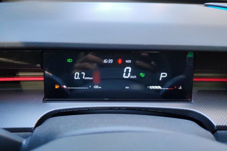 Used JETOUR Dashing 2022 1.6T DCT King MAX Instrument Cluster