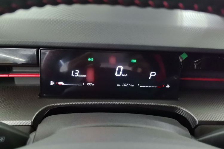 Used JETOUR Dashing 2022 1.6T DCT King SPORT Instrument Cluster