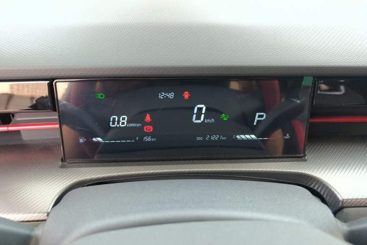 Used JETOUR Dashing 2022 1.6T DCT King PLUS Instrument Cluster
