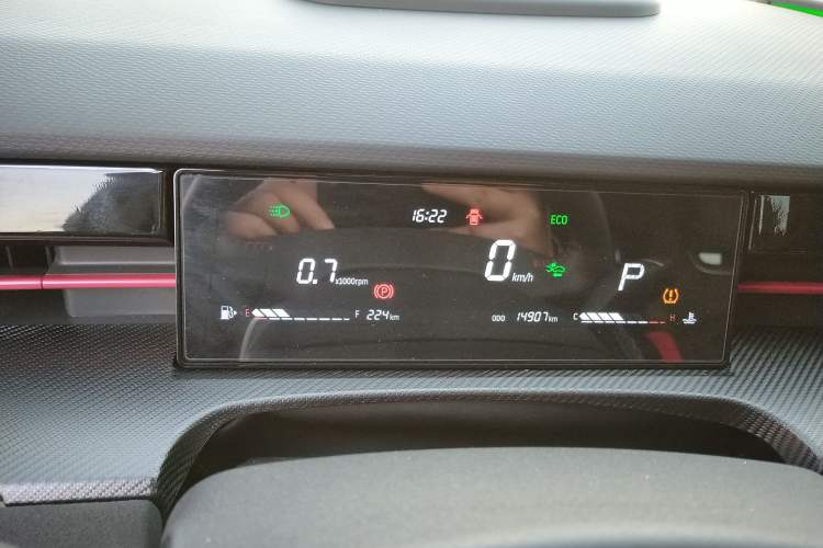 Used JETOUR Dashing 2022 1.6T DCT King ULTRA Instrument Cluster
