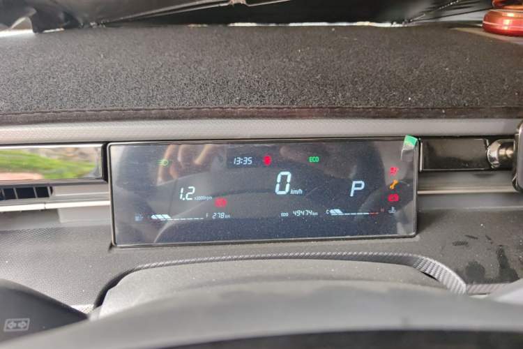 Used JETOUR Dashing 2022 1.6T DCT King PRO Instrument Cluster
