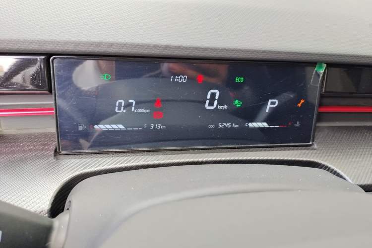 Used JETOUR Dashing 2022 1.6T DCT King PLUS Instrument Cluster