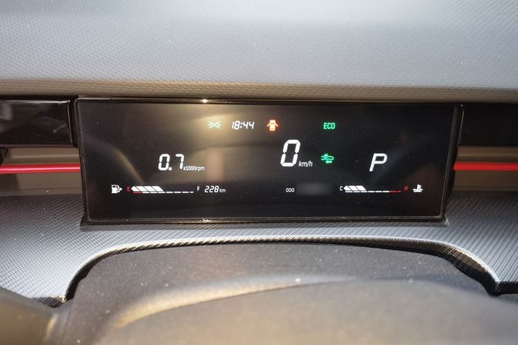 Used JETOUR Dashing 2022 1.6T DCT King MAX Instrument Cluster