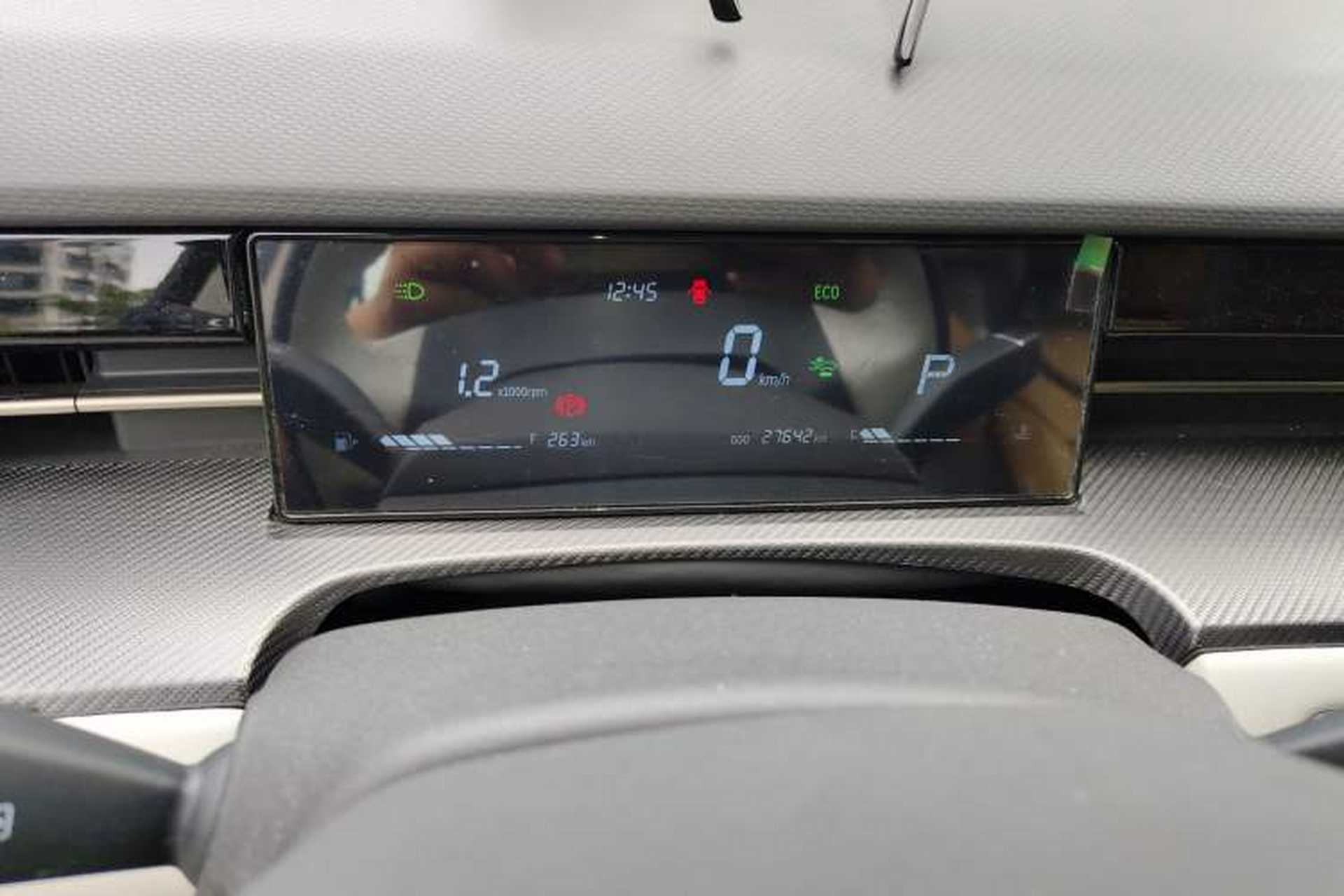 Used JETOUR Dashing 2022 1.6T DCT King PLUS Instrument Cluster