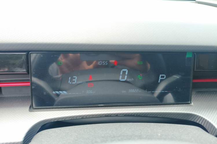 Used JETOUR Dashing 2022 1.6T DCT King MAX Instrument Cluster