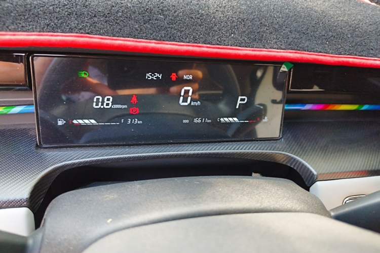Used JETOUR Dashing 2022 1.6T DCT King PRO Instrument Cluster