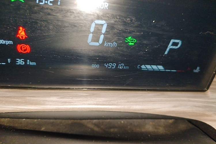 Used JETOUR Dashing 2022 1.6T DCT King MAX Odometer Close Up