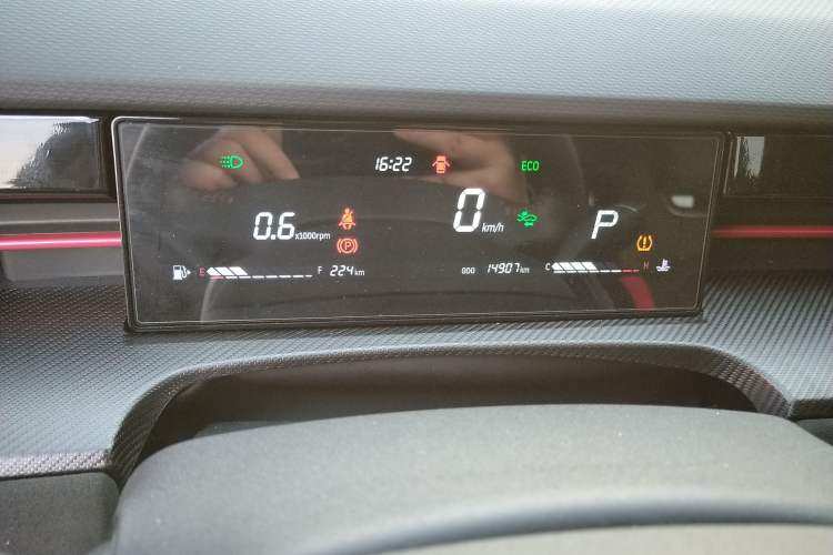Used JETOUR Dashing 2022 1.6T DCT King ULTRA Odometer Close Up