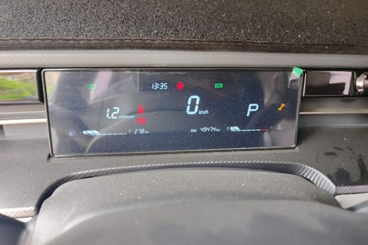 Used JETOUR Dashing 2022 1.6T DCT King PRO Odometer Close Up