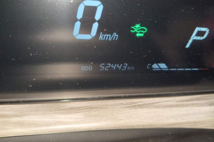 Used JETOUR Dashing 2022 1.6T DCT King MAX Odometer Close Up