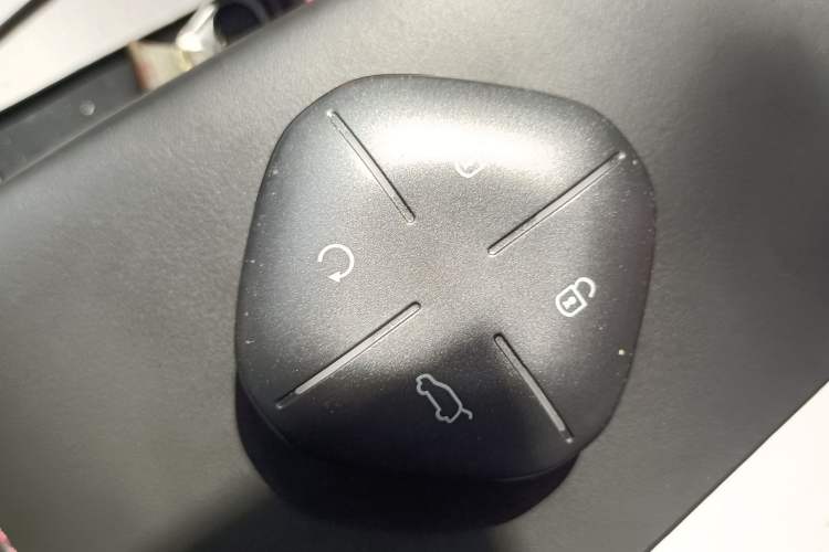 Used JETOUR Dashing 2022 1.6T DCT King MAX Vehicle Key