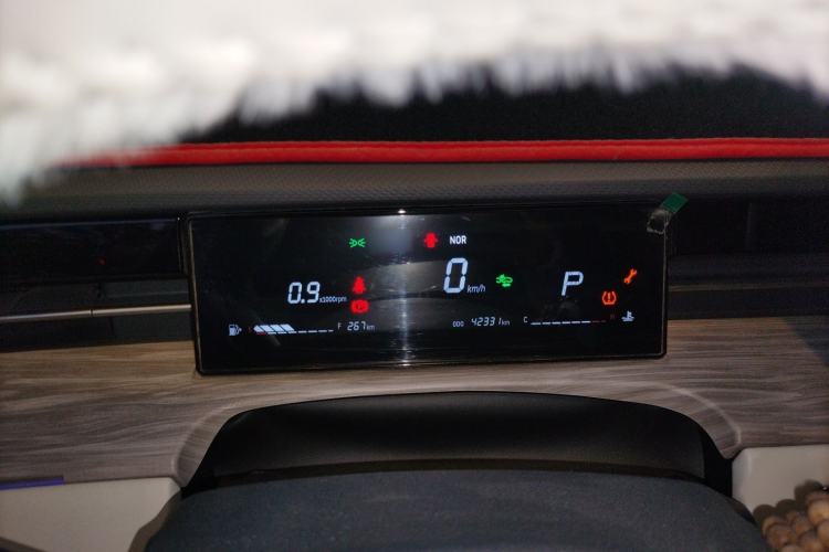 Used JETOUR Dashing 2022 1.6T DCT King MAX Instrument Cluster