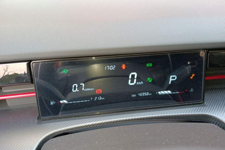 Used JETOUR Dashing 2022 1.6T DCT King PLUS Instrument Cluster