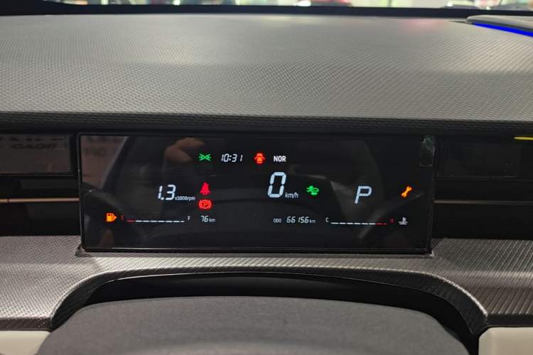 Used JETOUR Dashing 2022 1.6T DCT King PLUS Instrument Cluster