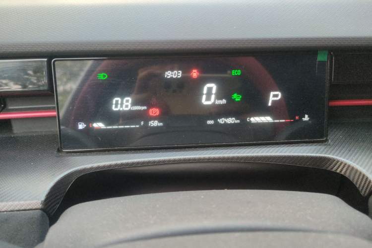 Used JETOUR Dashing 2022 1.6T DCT King PLUS Instrument Cluster