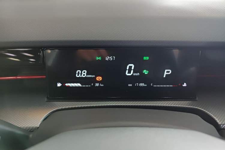 Used JETOUR Dashing 2022 1.6T DCT King PLUS Instrument Cluster