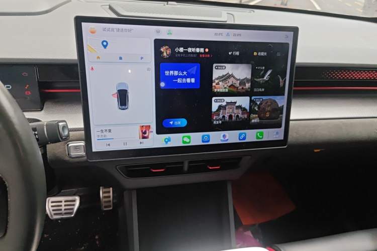 Used JETOUR Dashing 2022 1.6T DCT King ULTRA Audio And AC Panel