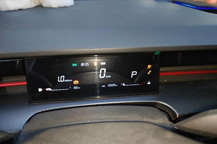 Used JETOUR Dashing 2022 1.6T DCT King SPORT Instrument Cluster