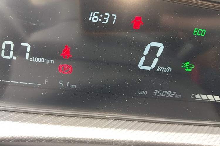 Used JETOUR Dashing 2022 1.6T DCT King MAX Instrument Cluster