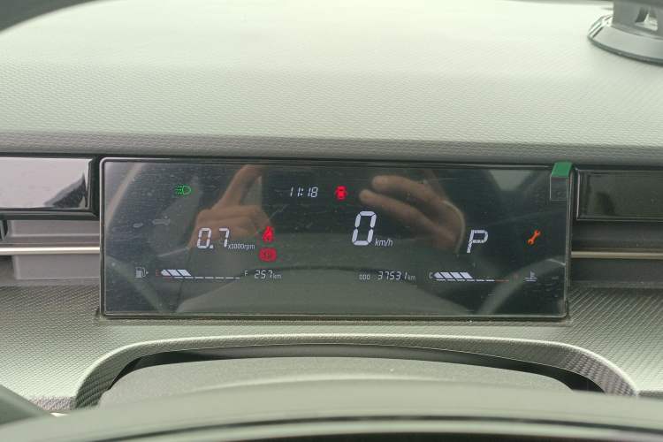 Used JETOUR Dashing 2022 1.6T DCT King PRO Instrument Cluster