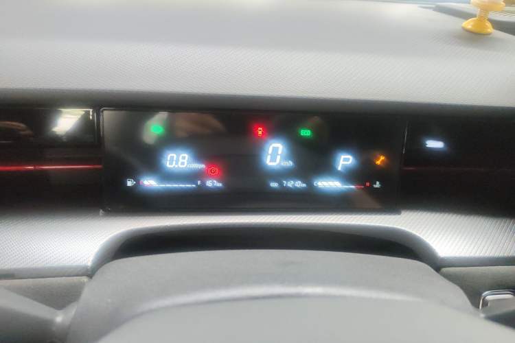 Used JETOUR Dashing 2022 1.6T DCT King SPORT Instrument Cluster